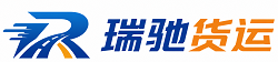武夷山市附近回程货车调度｜工程机械爬梯车大件运输车调度